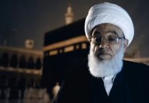 Fundador de Hezbollah, Subhi Al-Tufayli: “¡Khamenei, eres enemigo de Alá, un despreciable asesino de niños musulmanes! ¿Dónde estás respecto a Gaza? ¿Para quién son todas esas armas en el Líbano?”
