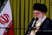 Líder Supremo iraní, Ayatolá Ali Khamenei: “Muerte a Estados Unidos no es sólo un eslogan, es una política; Occidente no pudo soportar las protestas antiisraelíes y antiestadounidenses, por ello afirmaron que Irán está detrás de las manifestaciones en Inglaterra”