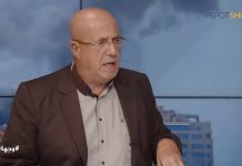 General libanés retirado Georges Saghir: “La comunidad internacional debería salvar al Líbano de Hezbollah,no de Israel; Netanyahu, Nasrallah y Khamenei fracasaron, deberían suicidarse”
