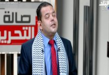 Erudito islámico de la Universidad Al-Azhar jeque Ibrahim Rida: “Los judíos son pendencieros y corruptos; asesinaron a los profetas, por lo que no sorprende que estén aniquilando a niños, hogares y escuelas”