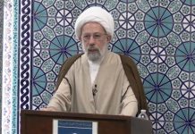 Imán chiita de Nueva York Fadhel al-Sahlani: “Hamás ha marcado una gran diferencia para el mundo entero, tal vez despierte al adormecido mundo árabe”