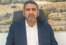 Alto funcionario de Hamás, Sami Abu Zuhri: “Los israelíes son un grupo de chupasangres que disfrutan asesinando; no son receptivos ante la muerte, la consideran una tragedia; su ejército está mentalmente derrotado, no es rival para quienes persiguen ansiosamente el martirio “