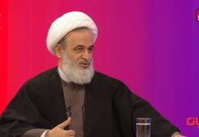 Prof. Alireza Panahian, jefe del grupo de expertos académicos de Khamenei: “Una guerra de desgaste en la región destruirá eventualmente a la civilización occidental; En el mundo post-Israel, todavía necesitaremos organizar manifestaciones en Occidente para así acabar con el sionismo global”