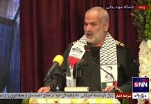 General iraní Ali-Reza Belali: “Hemos logrado disuadir con nuestros misiles, armas antiaéreas y vehículos aéreos no-tripulados; Tenemos superpotencias que pelean por los drones fabricados en Irán”