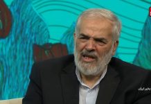 Ex embajador iraní en Australia y México Mohammad-Hassan Ghadiri-Abyaneh: “Los judíos son malvados; Beben la sangre de niños musulmanes, abren los corazones de los prisioneros heridos, les sacan el corazón y los venden”