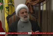 Secretario general adjunto de Hezbollah, Jeque Naim Qassem: “No era importante para nosotros saber de antemano sobre el ataque del 7 de octubre; La participación de Hezbollah es parte integral de la segunda etapa de la guerra”