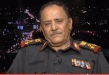 Oficial naval yemení-hutí, Muhammad Hussein Al-Mansour: “Nuestra misión es atacar los intereses sionistas en el Mar Rojo. Cualquier barco que acuda en ayuda de un barco sionista será considerado objetivo legítimo”