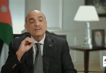 Primer ministro jordano, Bisher Khasawneh: “La paz con Israel es la opción estratégica de Jordania, pero una escalada en Cisjordania que conduzca a un traslado forzoso de palestinos equivaldría a una declaración de guerra”