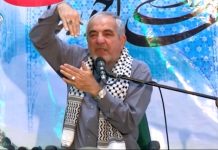 Abdolfattah Ahvazian, asesor del comandante de las Fuerzas Qods de la Guardia Revolucionaria: “Qasem Soleimani estuvo en Gaza y le ordenó a Hamás cavar túneles; Las mujeres israelíes capturadas el 7 de octubre eran comandantes de brigada, no hay que sentir pena por ellas; Hamás asesinó a 60 asesores estadounidenses y capturó al sobrino de Netanyahu”