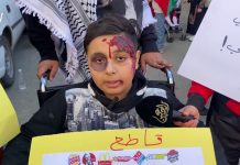Protesta de niños en campo de refugiados Baddawi en el Líbano: “Que todos los niños de Gaza sean martirizados y vayan al paraíso; Liberaremos Palestina del río al mar”