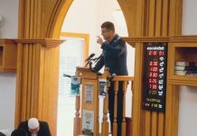 Hussam Aylush, director de CAIR LA, en Oklahoma City: “Los palestinos tienen derecho a defenderse, pero Israel no. La gente se reiría de usted si dijera que la Alemania nazi tenía derecho a defenderse del levantamiento del gueto de Varsovia”