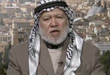 Parlamentario de Hamás, Marwan Abu Ras, pide a Cisjordania levantarse contra la Autoridad Palestina: “Mahmoud Abbas es un traidor; pueda Alá vengarse de la criminal y nazi Estados Unidos”