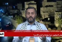 Funcionario yemení-hutí Mohammed Al-Bukhaiti: “Si Arabia Saudita o los Emiratos Árabes Unidos se unen a una coalición contra Yemen, atacaremos sus campos de petróleo y gas y sus buques petroleros. Se acerca el invierno en Europa y Estados Unidos”