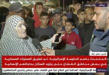 Mujer mayor palestina a reportero de Al-Jazeera cerca de un hospital en Khan Yunis: “Hamás se lleva toda la ayuda a sus túneles y casas; pueden dispararme, no les tengo miedo”