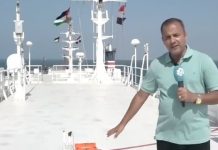 Canal de televisión qatarí informa desde el Galaxy Leader, un barco comercial secuestrado por los hutíes: “Cualquier barco vinculado a los israelíes será incautado y remolcado a la costa“