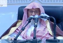 Erudito islámico saudita jeque Saleh Al-Fawzan: “De acuerdo a la ley islámica, los musulmanes tienen derecho a tomar cautivas a mujeres de concubinas y tener relaciones sexuales con ellas incluso si están casadas con un infiel” (Material de archivo)