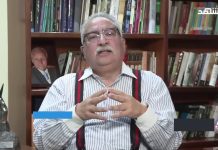 Periodista egipcio Ibrahim Eissa: “Hamás no ganó nada con su éxito militar el 7 de octubre, que implicó actos terroristas innegablemente atroces, como el secuestro de bebés y niños”