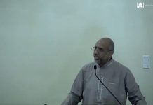 Erudito islámico de Rancho Cucamonga, California, Dr. Khaled Bahajri: “Deberíamos aprender a llamar a nuestros amigos y vecinos al islam tratándolos de la misma manera que Hamás trata a sus prisioneros”