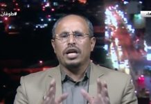 Ministro de Información yemení-hutí, Dayfallah Al-Shami: “Apuntaremos contra cualquier barco que se dirija hacia puertos marítimos israelíes; Cualquiera que tenga tratos con Israel constituye un objetivo legítimo “