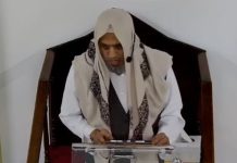 Erudito islámico Waseem Abdullah en sermón del viernes en Nueva York: “Los hijos de Sión no son judíos, llegaron de diferentes partes del mundo para destruir la mezquita de Al-Aqsa y expulsar a los palestinos de su tierra”