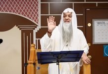 Imam canadiense jeque Younus Kathrada: “¿Israel tiene derecho a defenderse? ¿En serio? Cualquiera con una pizca de lógica verá lo equivocado que es eso; Oh Alá, trae la aniquilación a los saqueadores y criminales judíos”