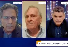 Ex-embajador palestino en India, Osama Al-Ali: “No me sorprende que Hitler haya cometido el Holocausto contra los judíos; Israel allana el terreno para un nuevo Holocausto contra los futuros judíos”