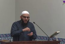 Sermón del viernes en Bayonne, Nueva Jersey: “El pueblo de Gaza protege la dignidad de la nación musulmana; Oh Alá, permítenos heredar las casas y tierras de los infieles, que su riqueza, hijos y sus vidas se conviertan en botín para los musulmanes”