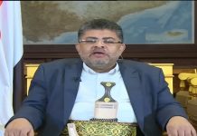 Alto funcionario hutí-yemení Mohammed Ali Al-Houthi advierte: “Los buques estadounidenses serán atacados; Atacaremos cualquier buque que confronte al pueblo yemení, incluyendo los petroleros que se dirijan a Europa “