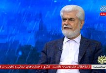 Funcionario iraní Hossein-Ali Shahriari: “Los miembros del Majles no hablan de Gaza en sus campañas electorales porque no es una preocupación importante para sus votantes”