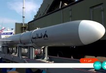 Irán presenta un nuevo misil de crucero de barco a barco que puede alcanzar embarcaciones ‘como portaaviones’ a una distancia de 1.000 kilómetros