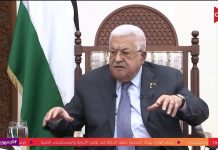 Presidente de la Autoridad Palestina Mahmoud Abbas: “Lo que está sucediendo ahora es más atroz que la Nakba; Netanyahu y los israelíes están tramando deshacerse de los palestinos; Si Israel se retira de Gaza, la Autoridad Palestina está lista para cumplir con su responsabilidad”