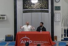 Taher Herzallah, funcionario estadounidense de la organización Musulmanes por Palestina, en la mezquita de San Diego: “Este es el momento de causar mucha incomodidad a los sionistas en las universidades; Corresponde a los musulmanes gobernar Palestina y hacer cumplir los mandatos de Alá en la Tierra”