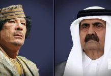 El difunto emir de Qatar Hamad Bin Khalifa Al-Thani llama al presidente Obama ‘esclavo’, se refiere a la ex-secretaria de Estado Condoleezza Rice como ‘mujer negra’ y dice que el imam Muhammad Ibn Abd Al-Wahhab fue su antepasado en una conversación grabada con el dictador libio Mu´ammar Al-Qadhafi (material de archivo)