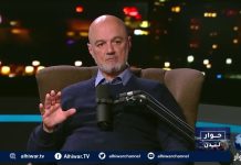 Erudito británico afiliado a la Hermandad Musulmana Anas Altikriti: La enemistad de Irán hacia Israel es genuina, pero su uso de los grupos de resistencia árabes ha sido “repugnante”