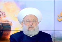 Erudito islámico sunita libanés jeque Maher Hamoud: “Los judíos creen que los no-judíos son bestias creadas para servirles; Algunos judíos añaden sangre de niños gentiles a sus matzot”