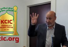 Sermones del viernes en Kansas City, Missouri, pronunciados por el profesor Mohamed Kohia de la Universidad Rockhurst: El ataque de Hamás perpetrado el 7 de octubre fue ‘sorprendente’, ‘un milagro’ y ‘un simulacro’ de lo que vendrá después’; ‘Oh Alá, aniquila a los cruzados’