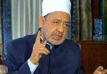 Jeque de Al-Azhar Ahmad Al-Tayyeb: “La guerra en Gaza es una guerra genocida; Las cosas cambiarán si cortamos el suministro de petróleo y dejamos de proveer material de nuestras minas a las fábricas europeas”