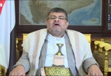 Alto funcionario yemení-hutí Mohammed Ali Al-Houthi discute con entrevistadora de la BBC, niega que los hutíes reciban apoyo iraní y agrega: “Estados Unidos no tiene derecho a mantener la seguridad en el Mar Rojo”