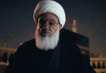 Fundador de Hezbollah, Subhi Al-Tufayli: “Egipto está asediando a Gaza y matando de hambre a sus niños; Al-Sisi, el asqueroso sionista, debería caer; los generales criminales egipcios ladrones deberían ser enjaulados; El pedazo de inmundo rey Abdullah de Jordania debería ser enjuiciado”