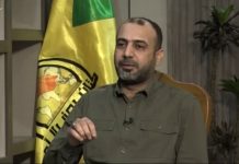 Portavoz de las Brigadas iraquíes de Hezbollah, Jaafar Al-Husseini: “Hemos atacado bases estadounidenses en Irak y Siria, y objetivos vitales en Israel; la próxima etapa podría incluir a los países del Golfo; El Eje de la Resistencia se expandirá hacia el este de Asia y el Cáucaso en la próxima década”