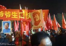 Manifestaciones neo-maoístas en Shaoshan, China: ¡Viva el presidente Mao y la dictadura del proletariado! ¡Queremos el verdadero pensamiento de Mao Zedong!