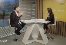 Académico libanés Makram Rabah: “La diferencia entre Hezbollah y nosotros es que nosotros no queremos guerra, no queremos que maten a nadie; Al-Arouri quería convertirse en mártir; Si van a la guerra con Israel, deben pagar el precio”