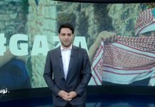Programa de televisión iraní celebra el arrollamiento en Ra’anana, en el que una anciana israelí fue asesinada y varios escolares resultaron heridos: “Quedaron aplanados como el asfalto, algunos de ellos tuvieron que ser retirados de la carretera con una espátula”