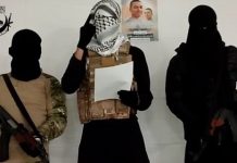 Nuevo grupo yihadista Brigadas Al-Farouq amenaza con lanzar ataques contra Israel desde el Sinaí y advierte al ejército egipcio que no se interponga en su camino: “Es deber de todo musulmán tomar las armas, emprender la yihad contra Israel y vengar la sangre de los mártires en Gaza”
