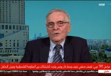 Ex-embajador palestino en India, Osama Al-Ali, critica a Hamás por combatir desde zonas residenciales y agrega: “Gracias a los Acuerdos de Oslo, recuperamos el control de las ciudades palestinas, un millón de palestinos regresaron a Cisjordania”