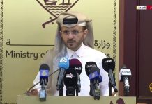 Dr. Majed Al-Ansari, portavoz del Ministerio de Relaciones Exteriores de Qatar: “Qatar apoya el principio de Una sola China”