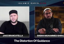 YouTuber musulmán de Nueva Jersey, Jake Brancatella: “Los judíos no son nuestros amigos ni aliados; si son anti-sionistas o dicen algunas cosas buenas sobre los palestinos – está bien, pero ahí acaba todo”