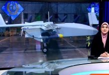 Nuevos drones entregados al ejército de Irán tienen capacidades de ataque, reconocimiento e intercepción