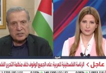 Nabil Abu Rudeineh, portavoz del presidente palestino Mahmoud Abbas: “Nos mantenemos en contacto con Hamás; Después de la guerra, estamos listos para celebrar elecciones generales; En el pasado, el presidente transfirió la autoridad a Hamás cuando ganaron las elecciones”.