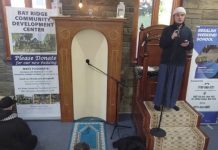 Sermón del viernes en el Centro Islámico de Brooklyn: “Los judíos provocaron la ira de Alá, asesinaron a los profetas, porque asesinar a gente inocente es insignificante para ellos; Los cristianos cómplices de los judíos insultan a Alá”